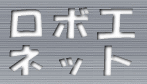 {H lbg 