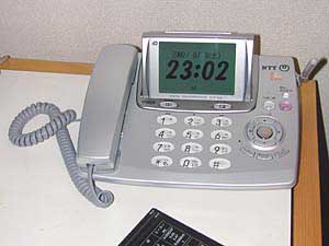 DCP-550LM