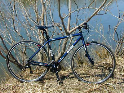 GIOS PURE