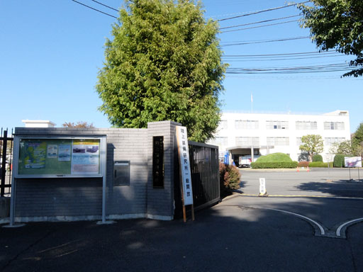 防衛装備庁 陸上装備研究所